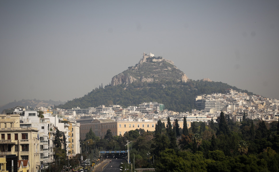 Πηγή: Eurokinissi