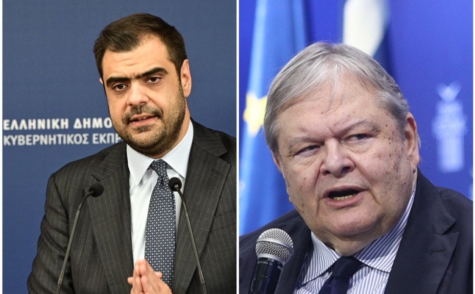 Eurokinissi Eurokinissi