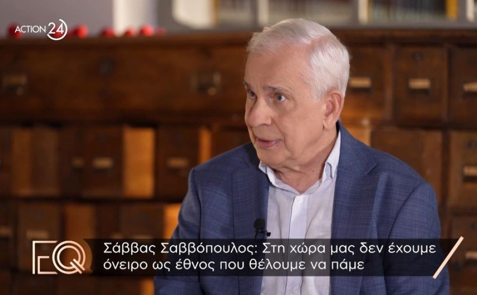 Caption