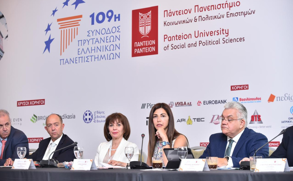 Φωτο: Γραφείο Τύπου Υπουργείου Παιδείας Φωτο: Γραφείο Τύπου Υπουργείου Παιδείας