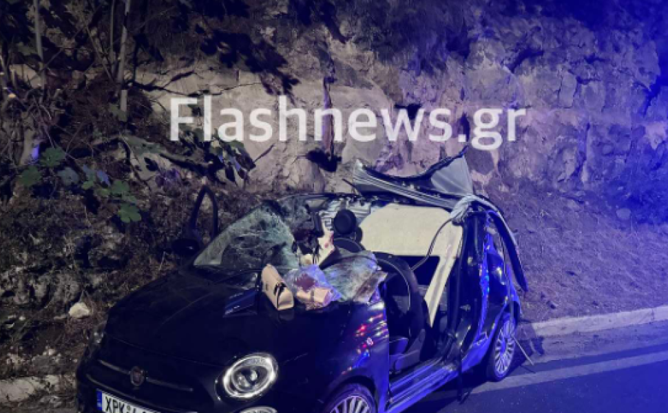 Flashnews.gr Flashnews.gr