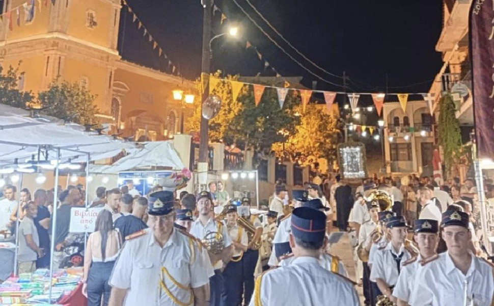 Το πανηγύρι της Αγίας Μαύρας στη Ζάκυνθο. Πηγή: imerazante Το πανηγύρι της Αγίας Μαύρας στη Ζάκυνθο. Πηγή: imerazante