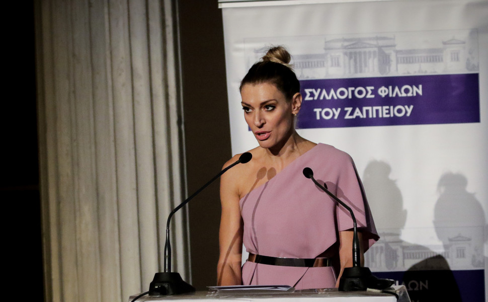 Πηγή: Eurokinissi Πηγή: Eurokinissi