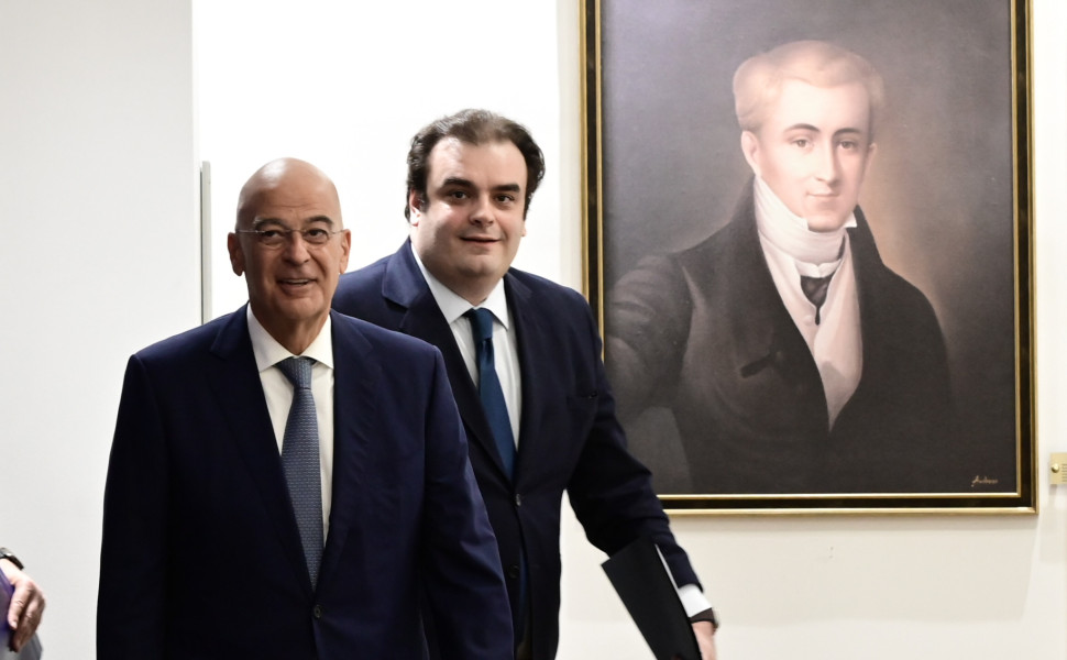 Eurokinissi Eurokinissi