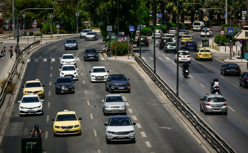 Eurokinissi