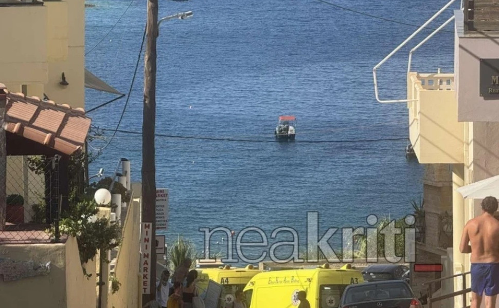 Φωτο: NeaKriti