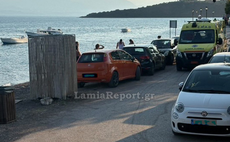 πηγή: Lamiareport πηγή: Lamiareport