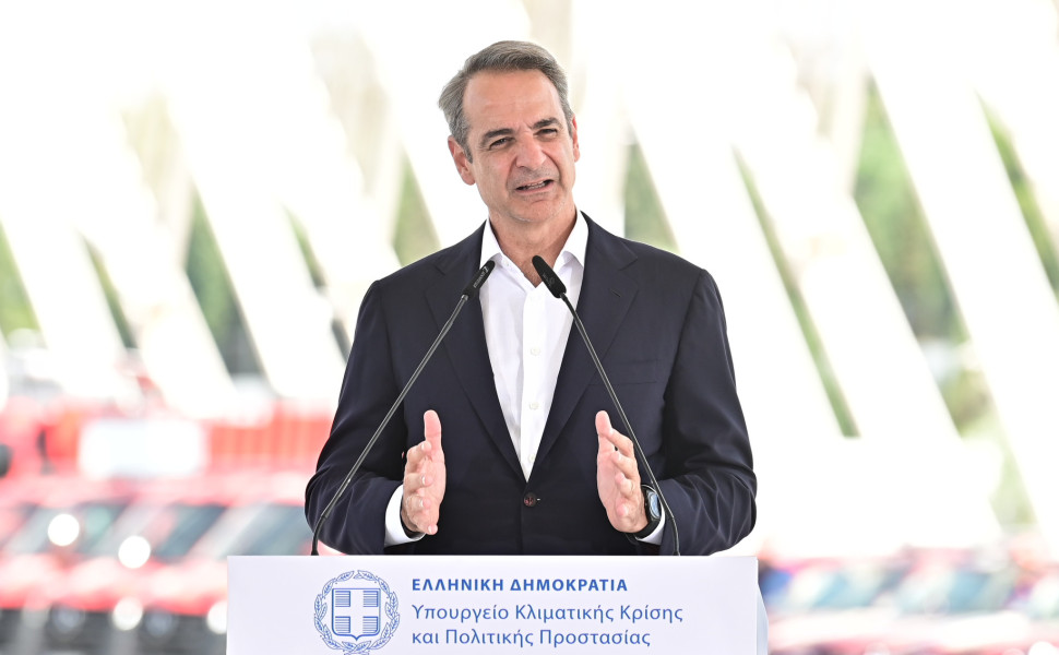 Φωτ. Eurokinissi Φωτ. Eurokinissi