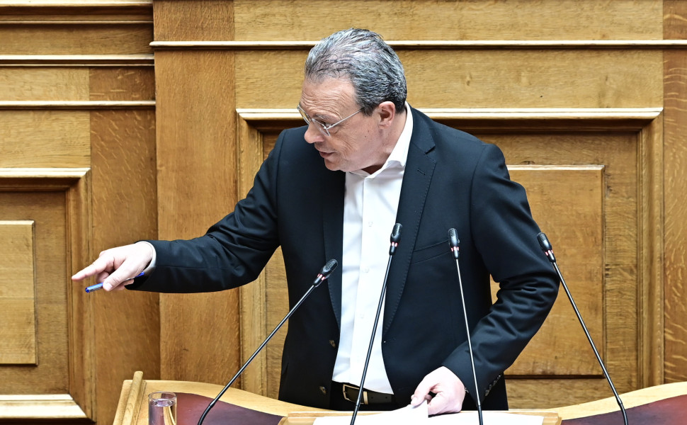 Eurokinissi Eurokinissi