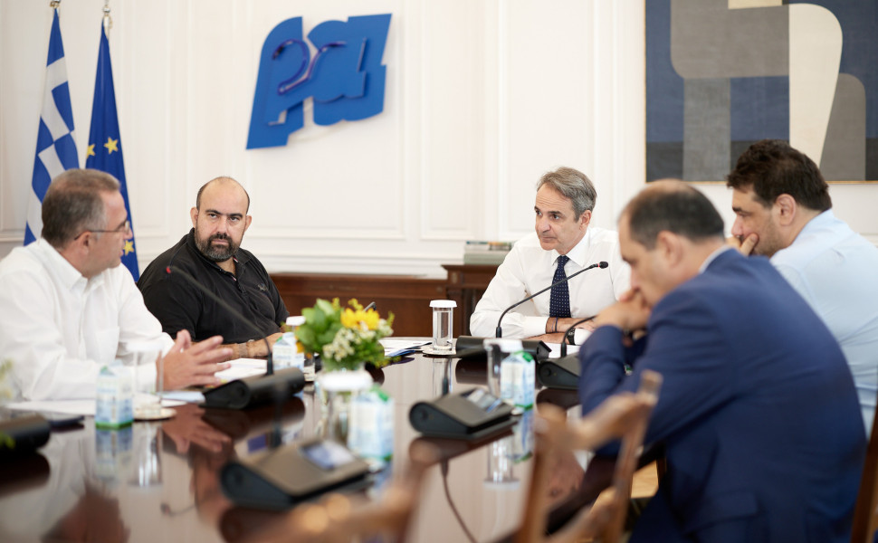 Eurokinissi Eurokinissi