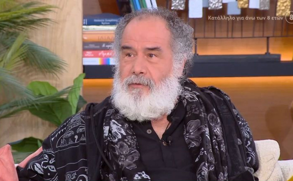 φωτογραφία Glomex φωτογραφία Glomex